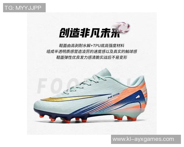 探索长钉足球鞋AG的优势与选择技巧助你在场上表现更佳